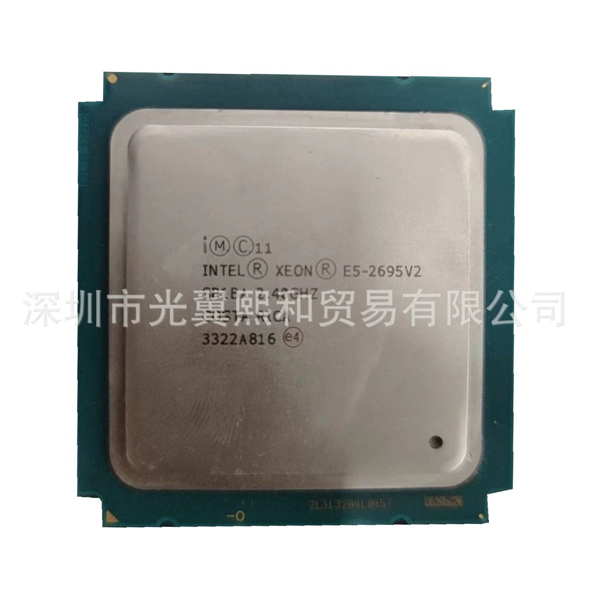 Intel Xeon E5-2695V2 2.4GHz 12 ядер 24 потока LGA2011