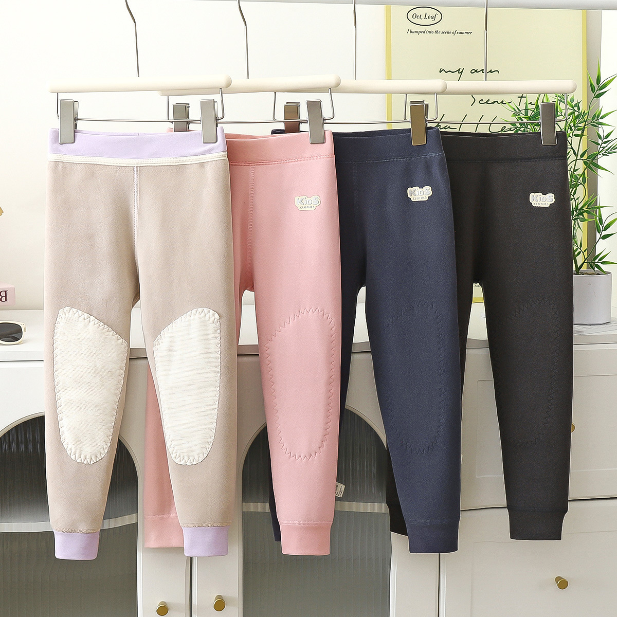 New autumn and winter children's knee-protecting thermal pants for boys and girls, heated thickened high-waisted leggings, school uniform essential children's pants