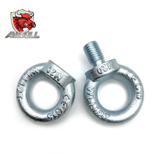 宏迈供应 电镀锌锻造德标DIN580吊环螺栓螺母 lifting  eye bolt