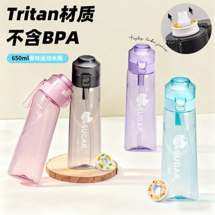 �羳��ζ����ζ�h0��0��ˮ��ζflavorpods����������ζˮ���͸ߜ�
