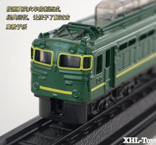 Children's simulation alloy car model world high-speed rail EMU green leather train Harmony train model ornaments toy