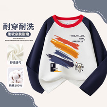 男童纯棉长袖t恤 新款儿童插肩袖打底衫春秋季潮款中大童圆领上衣