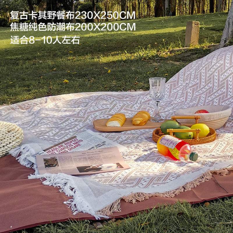 카키 230*250 카라멜 방습천