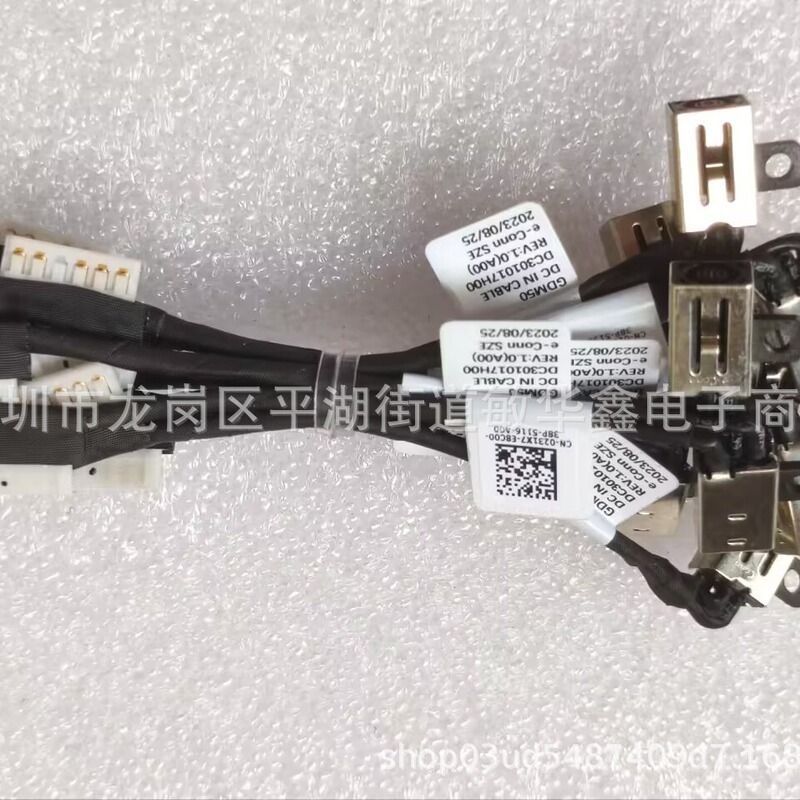 0231X7 DELL VOSTRO15 3510 3515 3520 3525 power interface charging port elbow