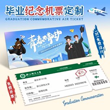 �W�����I�o���w�CƱ���ƾW�t����Ʊ������ǙC������Ƭӆ��