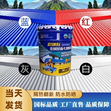 ����߽��������ˮ�T�� ���B�⠝����������÷�ˮ�T�ϏS�����l