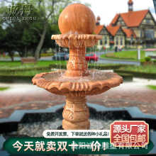 ��ϼ�t��Ȫʯ��[���Lˮ��ѭ�h��ˮ���@�b��D�\��ʯ��Ȫ���^ʯ