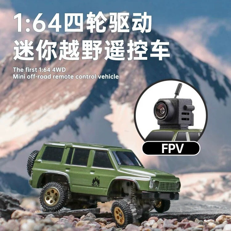 SNICLO wireless immersion FPV remote control car RC four-wheel drive climbing car toy boy off-road vehicle 1:64 camera