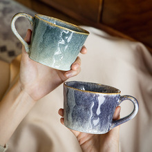 陶瓷杯子2只装创意情侣对杯窑变釉马克杯水杯复古咖啡杯跨境出口