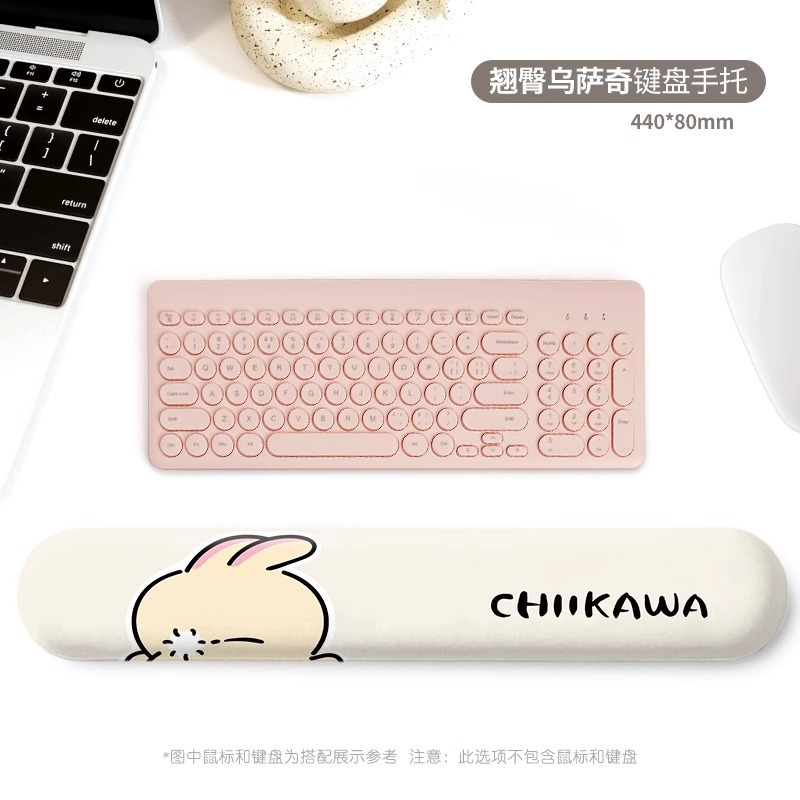 Nuevo Zhao Wu Suqi protector de muñeca almohadilla de muñeca femenina antideslizante oficina portátil teclado soporte de mano