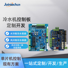 ���I��ˮ�C�������_�l �L��ˮ���p���s�C��ˮ�C�·��PLC�����_�l