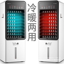 ����{����ů�������L�C���������L�ȼ�ˮ�Ƅ�ˮ�������ů�L�C