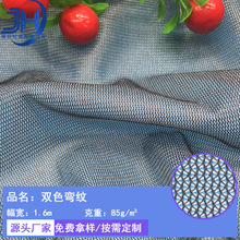 �S�����]�pɫ���yƽ�� ���bЬñ����o�� ��߅�ͺϽ�����]�W��