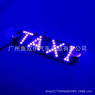 Other lights lamp indicator - blue