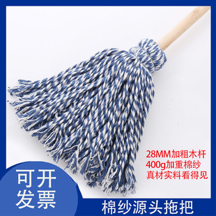 �ϰѼ�����ʽ��ͨ�A�^ë�����l�޾���ˮ�m�ϾƵ깤�S���Â��y