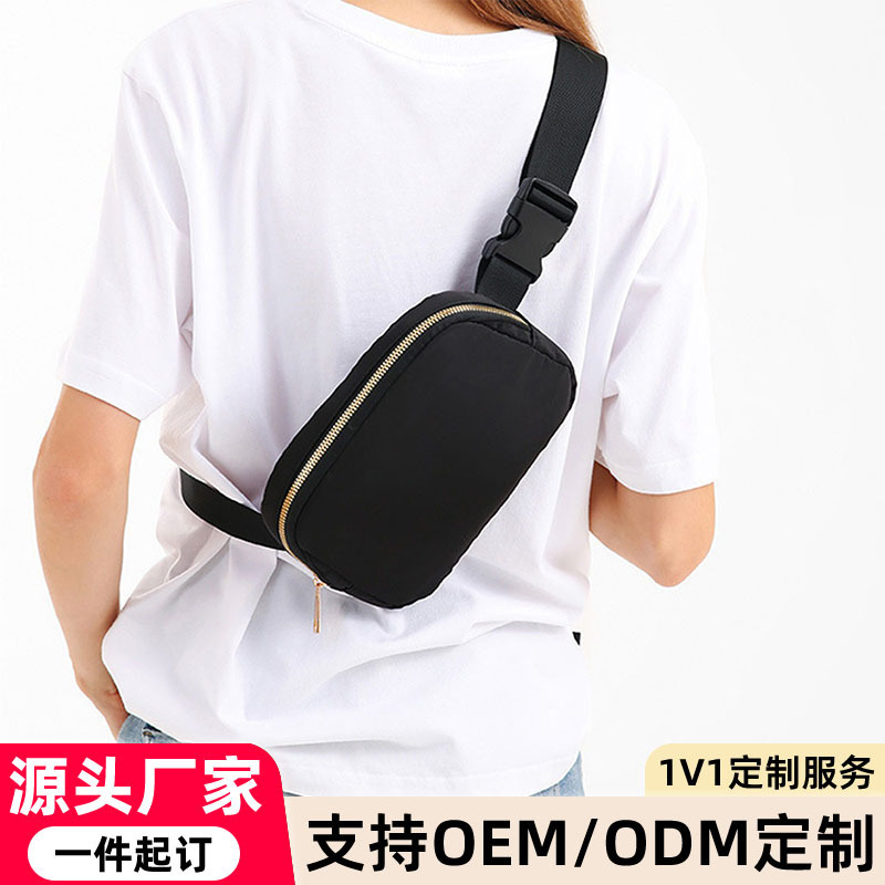 Simple and Versatile Women's Chest Bag, Multifunctional Shoulder Crossbody Waist Bag, Fresh Style Textile Memory Fabric Belt Phone Bag Simple and Versatile Women's Chest Bag, Multifunctional Shoulder Crossbody Waist Bag, Fresh Style Textile Memory Fabric Belt Phone Bag