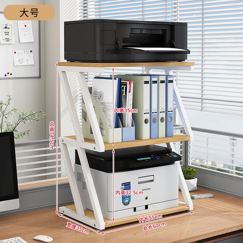 더블슬래시 3단보드 대형화이트프레임 + 라이트월넛컬러