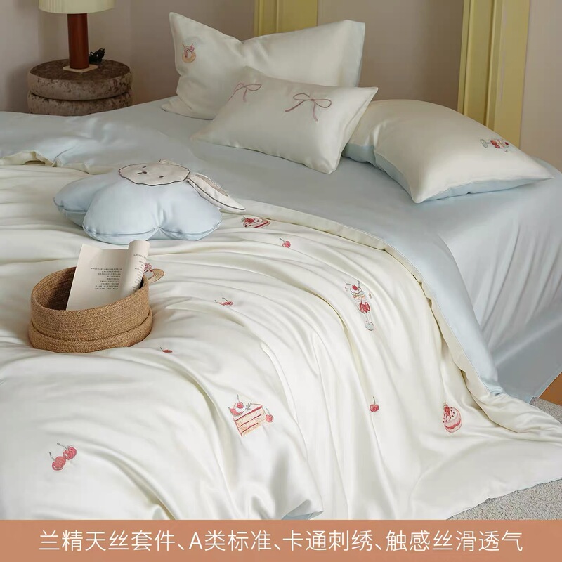 High-End A-Class 100-Count Austrian Lenzing Tencel Four-Piece Set with Cartoon Embroidery, Summer Ice Silk Sleeping Sheet and Duvet Cover