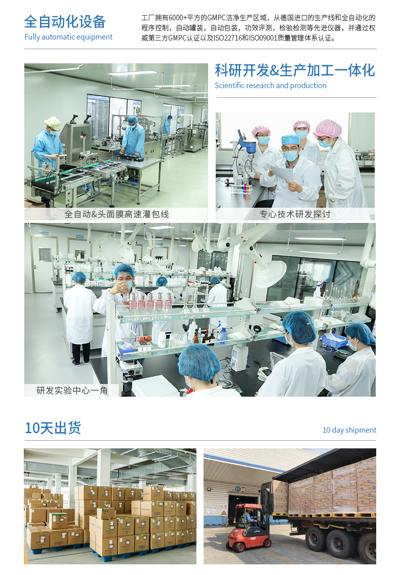 O1CN016Qlf9L1e3JlYh9dsP_!!2214495363815-0-cib.jpg?__r__=1665307572032