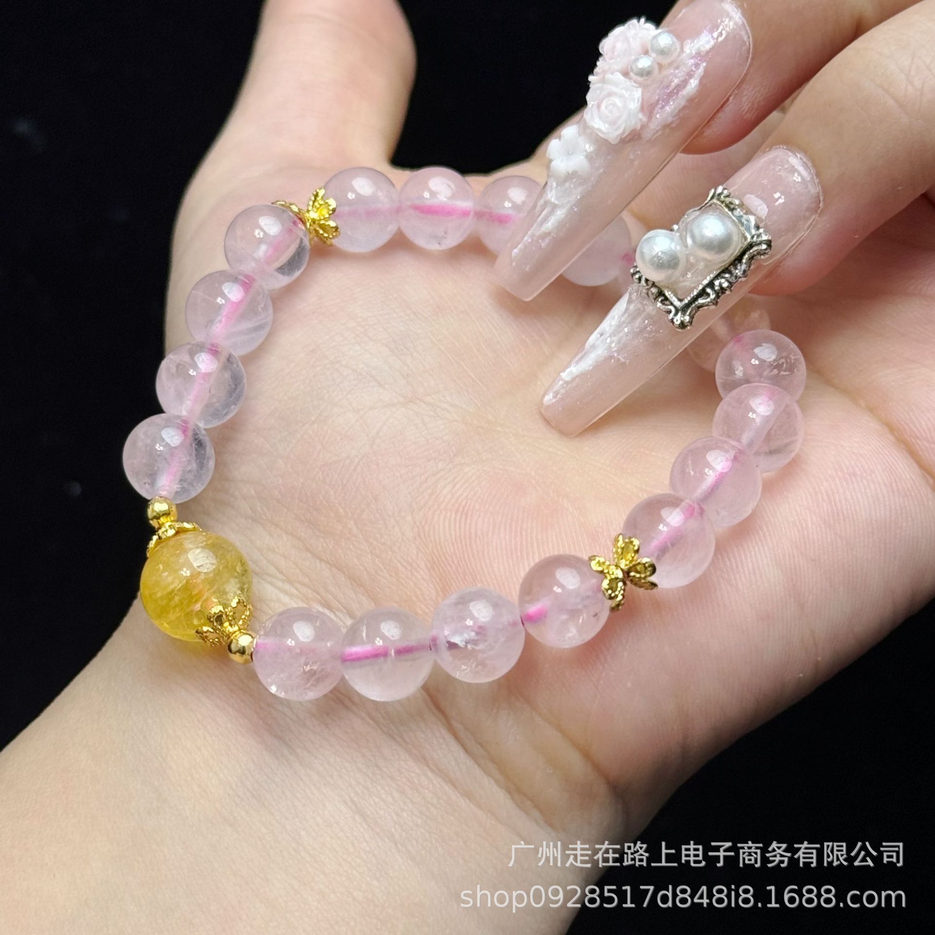 천연 로즈쿼츠 옐로우워터 모델(8mm)