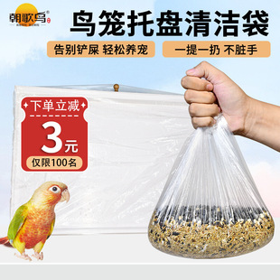 �����бP�坍���W�^�B�\������һ���ԽӼS���}��\�û\���ϴ���Ĥ