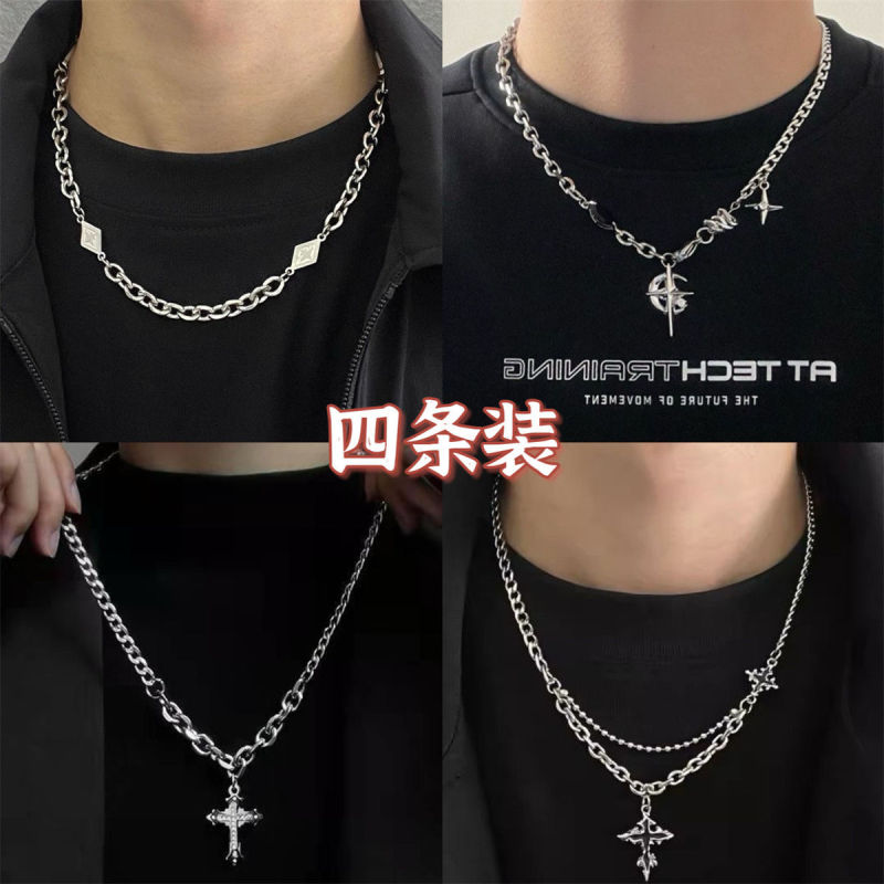 Cross Titanium Steel Non-Fading Necklace Men's Light Luxury Hip-Hop Punk Cuban Chain Versatile High-End Clavicle Chain Trend