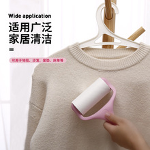 ճë����˺ʽ�LͲճ�m���·��Lëˢ����ȥ�����ë��ˢմճë����