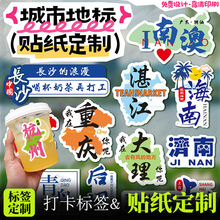 �����̲��N�����c�W�t���д���Ϙ˺����ȱ�logo�ؘ˷�ˮ�����z