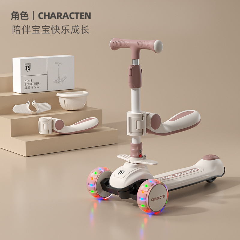 M5 핑크 + 리프팅 시트 + 150kg 내하중 + PU 플래시 휠 + 원버튼 폴딩