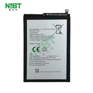 Bl-49Ft Is Suitable for Transsion Tecon Pop4/Pop4 Air/Camon15/Spark5 Battery Wholesale