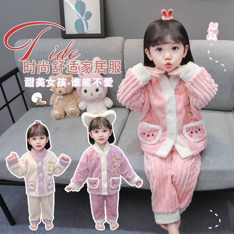 Ropa para el hogar de las niñas otoño e invierno nuevo coral polar forrado de lana engrosada lindo bebé niñas pijamas de franela traje
