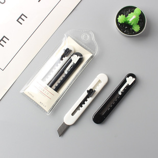 Ielts 7518 Utility Knife Wallpaper Knife Industrial Small Unpacking Express Package Knife Cutting Paper Unboxing Knife
