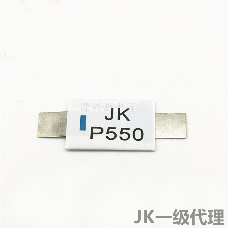 锂电池过流保护片JK-P550 5.5A 20V 贴片自恢复保险丝PPTC金科