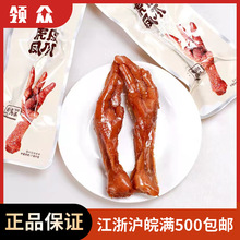 �þ�Ѿ��Ƥ�uצ�Pצ �uζ��ը�uצ 5��/�� С��ɢ�b�Q�����e��ʳ