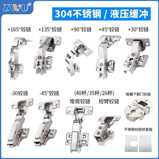 ���T�q朲��P䓙����N���N���T������ᾏ�_���~���~���������
