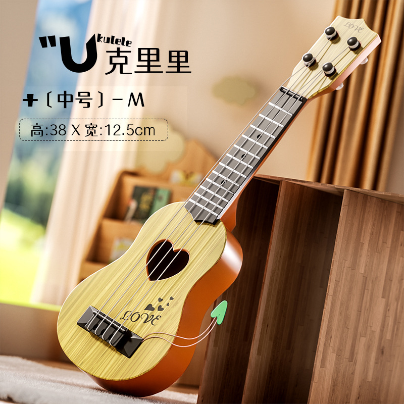 Fábrica de simulación directa ukelele de simulación de los niños guitarra puede jugar iluminación instrumento musical educativo Juguete musical