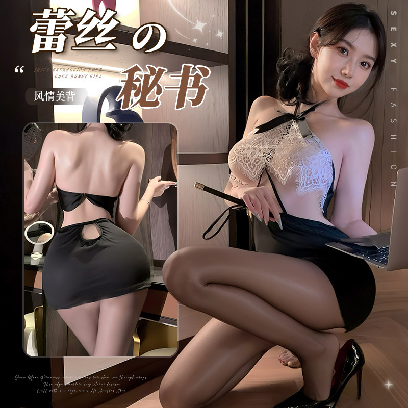 Manyan Sexy Lingerie Ol Uniform Sexy See-Through Lace Beautiful Back Professional Hip Skirt Suit Halter Cut Out 9212