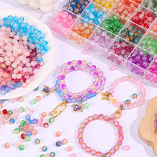 ��ͯ���������������Ů��DIY����������朲��ϰ��������ɢ��