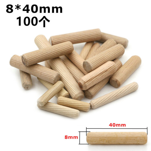 Round wood tenon solid wood round wood tip wood plug wood tip twill wood stick wooden nail carpentry straight hole punching locator accessory