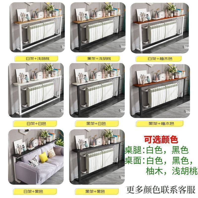 置物架沙发后床边缝隙靠墙多层收纳客厅长条桌夹缝暖气片超窄批发|undefined