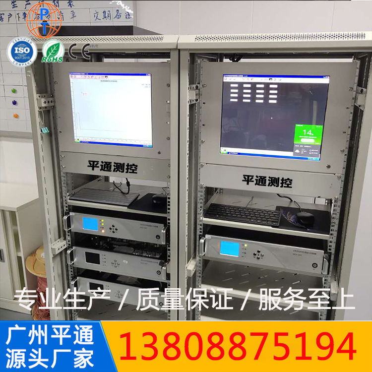 感温主机4通道火灾探测器温度传感器DTS测温主机系统消防测温主机