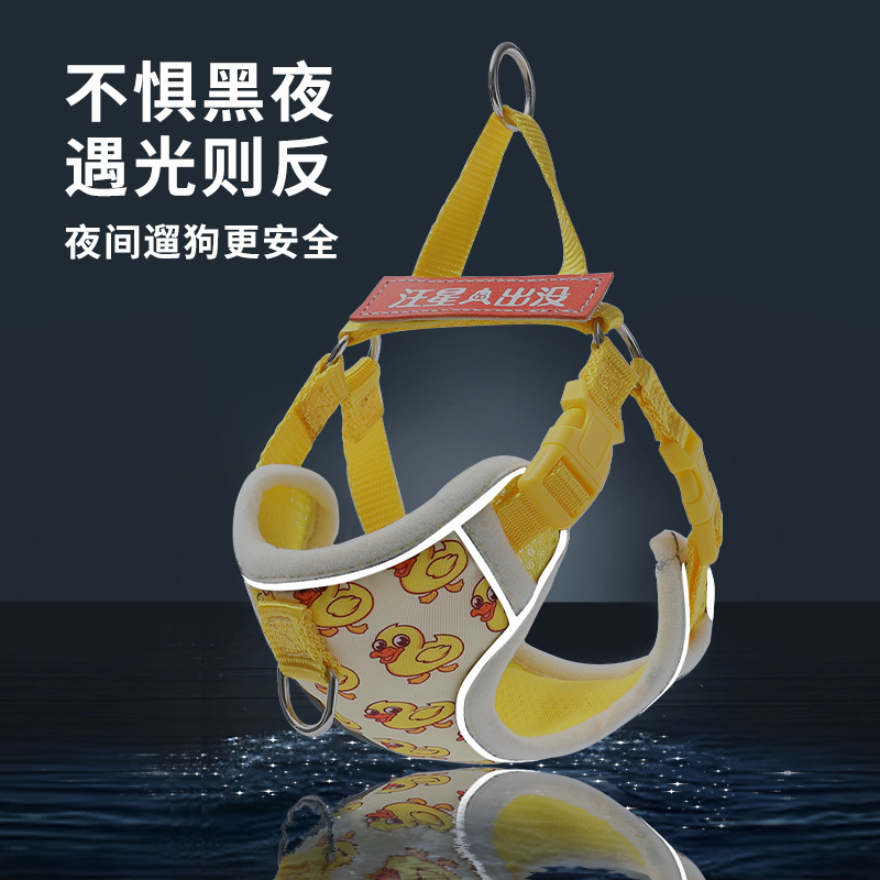 Transfronterizo nuevo pequeño pato amarillo gato Correa perro lindo pecho Correa mascota caminando gato caminando perro cuerda