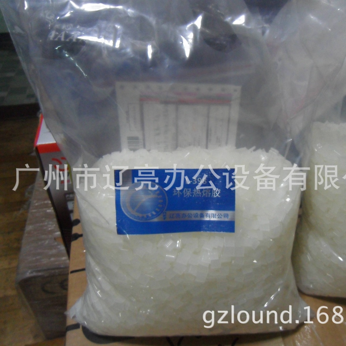书本 热背胶辽亮L-398热熔胶桌面用品