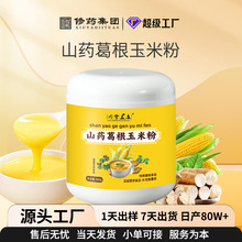 ͬɽș׺NƴӹʳIBʹͷۛ_