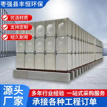 �����ˮ��SMC���һ�w����վ������\����304���P�ˮ�������