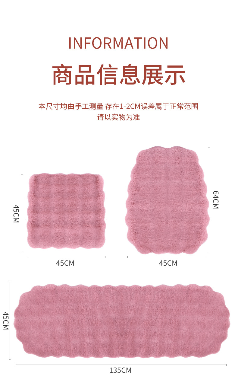 Winter car seat cushion plush seat cushion three-piece fleece-lined thickened imitation rabbit fur bubble velvet single-piece rear high-end feeling