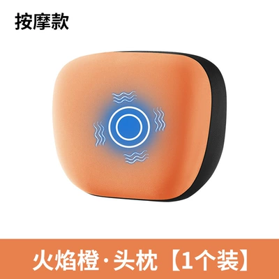 Waist support Support Cushion with Heating - flame-orange-high-match-electric-massage-model-single-headrest