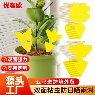 �羳���Q���R�d����ճ�x���T�x�廨�ܻ������x�����T�x�廨�@�؂�