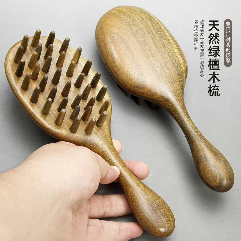 长柄尖头按摩梳绿檀木梳头皮按摩梳男女通用梳子木梳头部按摩器|undefined