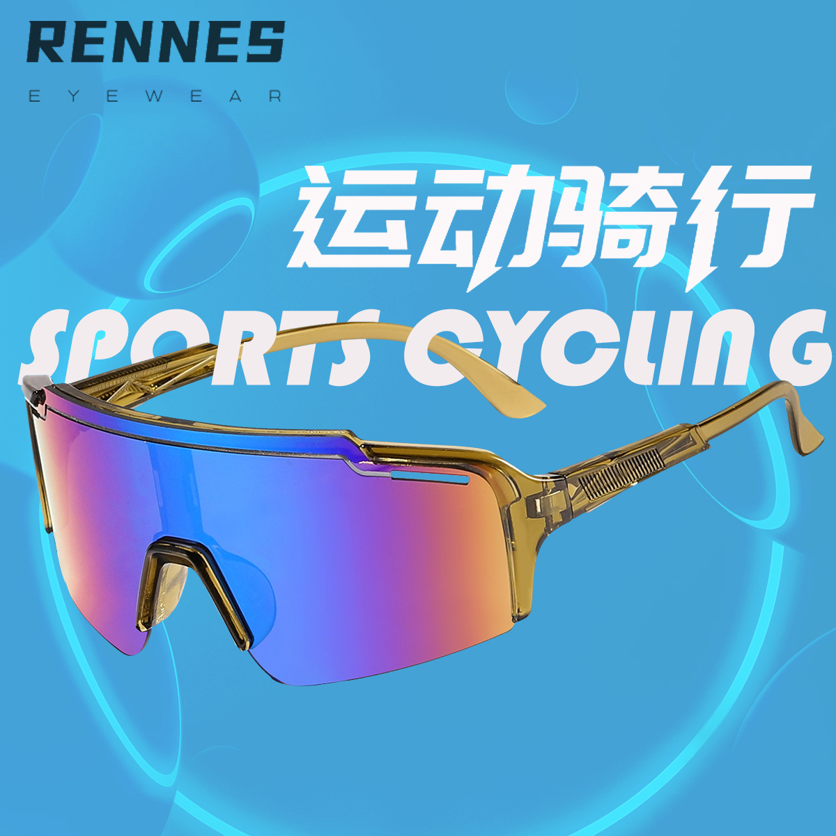 Gafas de sol deportivas para niños, protección UV y antiviento